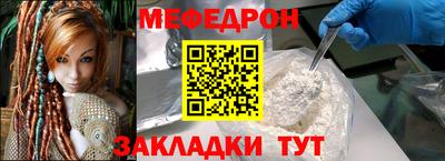 метадон Малгобек
