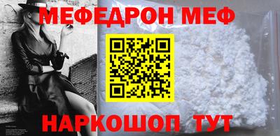метадон Малгобек