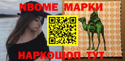 метадон Малгобек