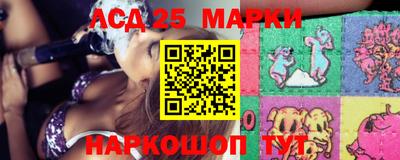 МДМА Малоярославец