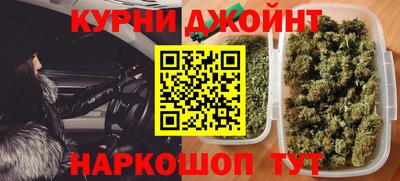 метадон Малгобек