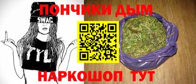 молекула духа Мариинск