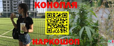 МДМА Малоярославец