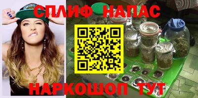 молекула духа Мариинск