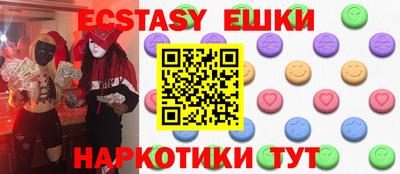 метадон Малгобек