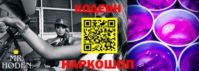 МДМА Малоярославец