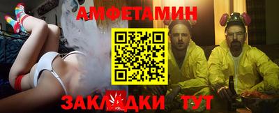 метадон Малгобек