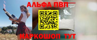 МДМА Малоярославец