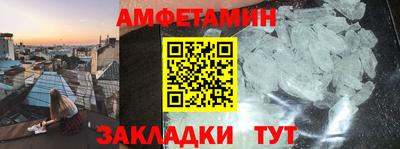 МДМА Малоярославец