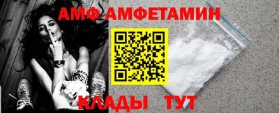 метадон Малгобек