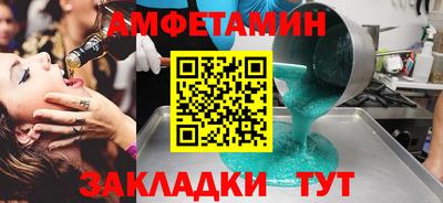 метадон Малгобек