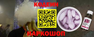 МДМА Малоярославец