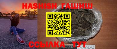 метадон Малгобек