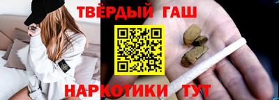 метадон Малгобек