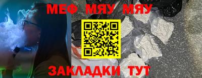 метадон Малгобек