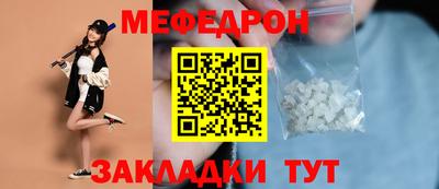 метадон Малгобек