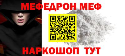 метадон Малгобек
